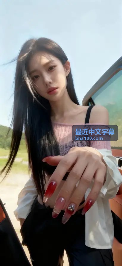 最新剧集追踪